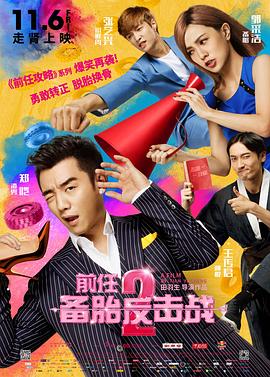 污污视频在线免费观看